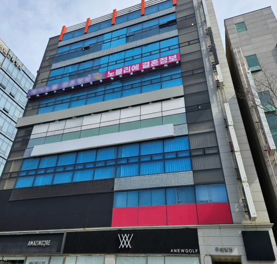 노블리에 광주지사